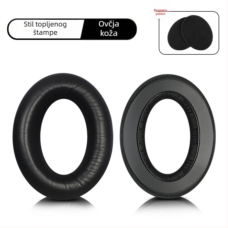 Kožna futrola za Sennheiser HD545 slušalice, Ear clothes, umjetna koža, mekana i udobna