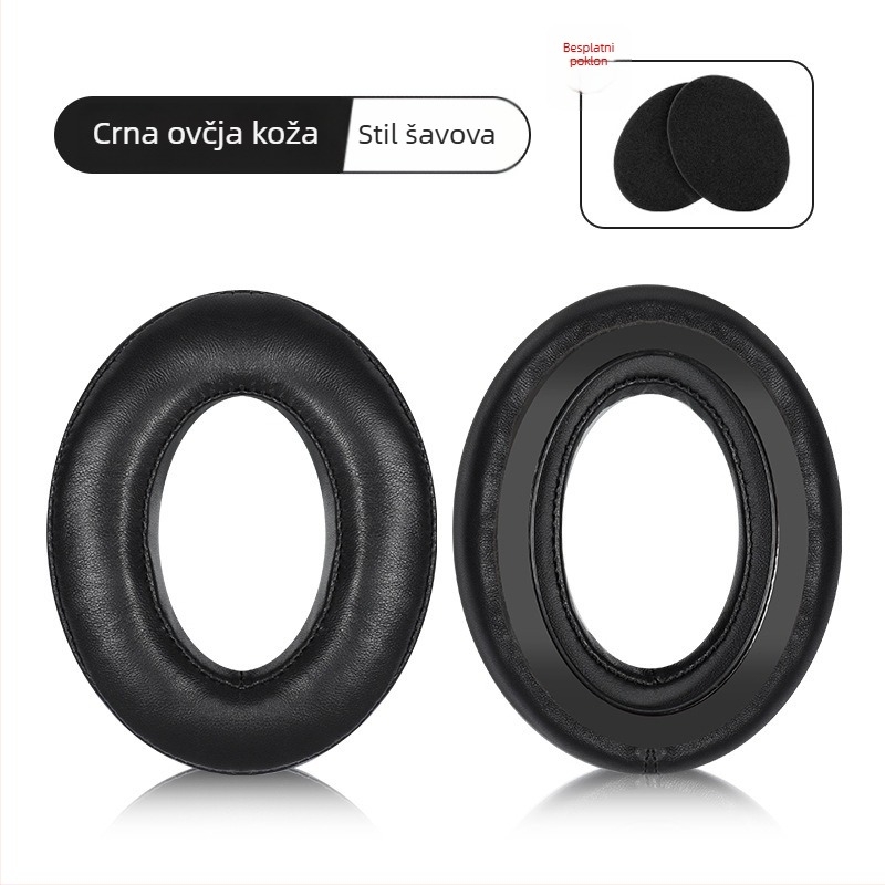 Kožna futrola za Sennheiser HD545 slušalice, Ear clothes, umjetna koža, mekana i udobna