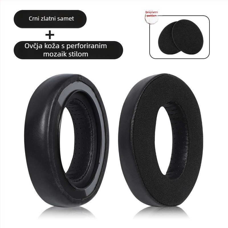 Kožna futrola za Sennheiser HD545 slušalice, Ear clothes, umjetna koža, mekana i udobna