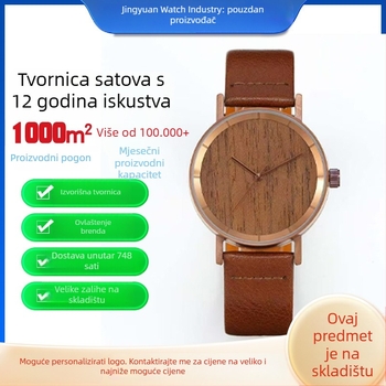Muški drveni sat s kvarcnim mehanizmom, promjer brojčanika 40 mm, kućište od cinkovog legura, remen od umjetne kože, vodootpornost 30 m