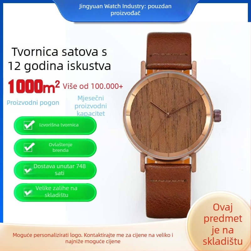 Muški drveni sat s kvarcnim mehanizmom, promjer brojčanika 40 mm, kućište od cinkovog legura, remen od umjetne kože, vodootpornost 30 m