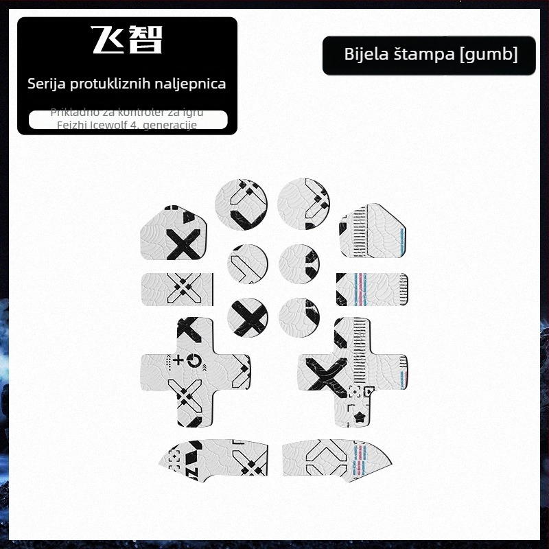 Protuklizni kožni zaštitni pokrov za Feizhi Ice Wolf 4 ručicu – mekana karirana tekstura, upijanje znoja, otporan na abraziju