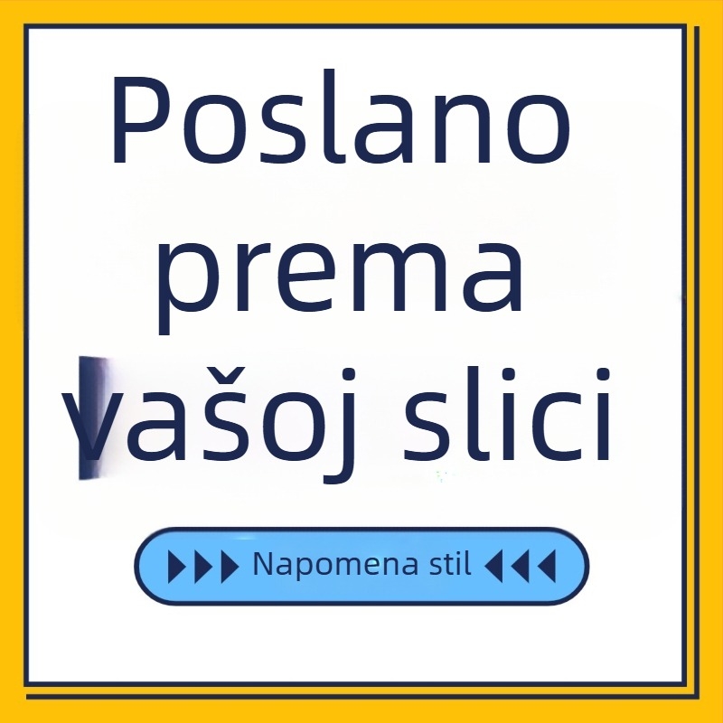 Pažljivo odabrana INS stil torba, Godina konja, košarasta stil torba za proljeće i jesen, svadbeni dar, pletena torba velike kapacitete