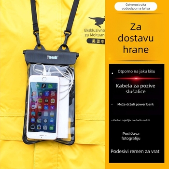 Vodootporna torbica za mobitel s zaslonom na dodir, prozirna PVC futrola, može stati dva mobitela za plivanje i ronjenje