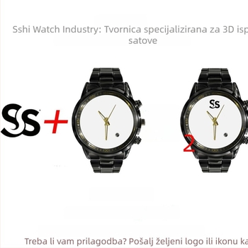 Muški kvarcni sat s SL68 mehanizmom, analogni prikaz, kućište od legiranog materijala, silikon remen, otisak logotipa na brojčaniku