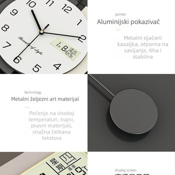 Zidni sat s kalendarom, 2025 model, moderan stil, tih rad, na baterije, metalno kućište, jednostrani, pogodno za spavaću sobu
