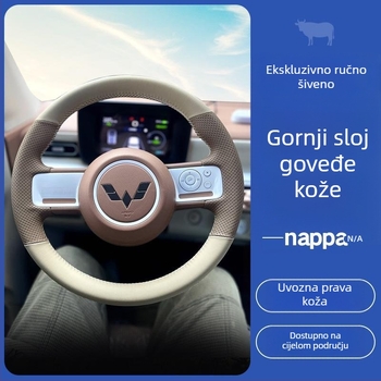 Net fox navlaka za volan, sladak stil, prava koža, sve sezone, univerzalna prilagodba