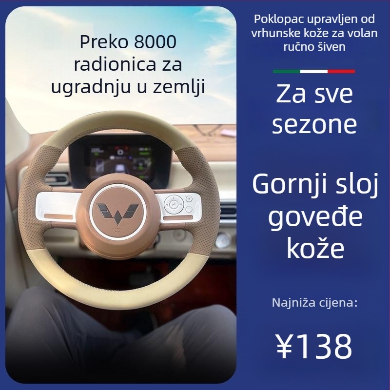 Net fox navlaka za volan, sladak stil, prava koža, sve sezone, univerzalna prilagodba