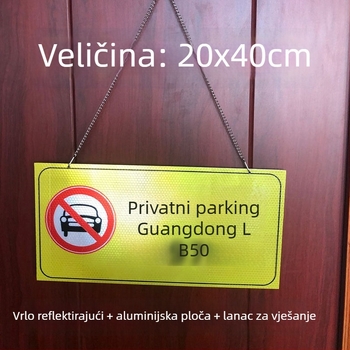 Znak za parkiranje – Ne parkirajte kod vrata – Ispred garaže – Privatno parkirno mjesto (Materijal: Papir; Obrada po narudžbi: Ne; Glavno područje prodaje: Drugo; Tip: Drugo)