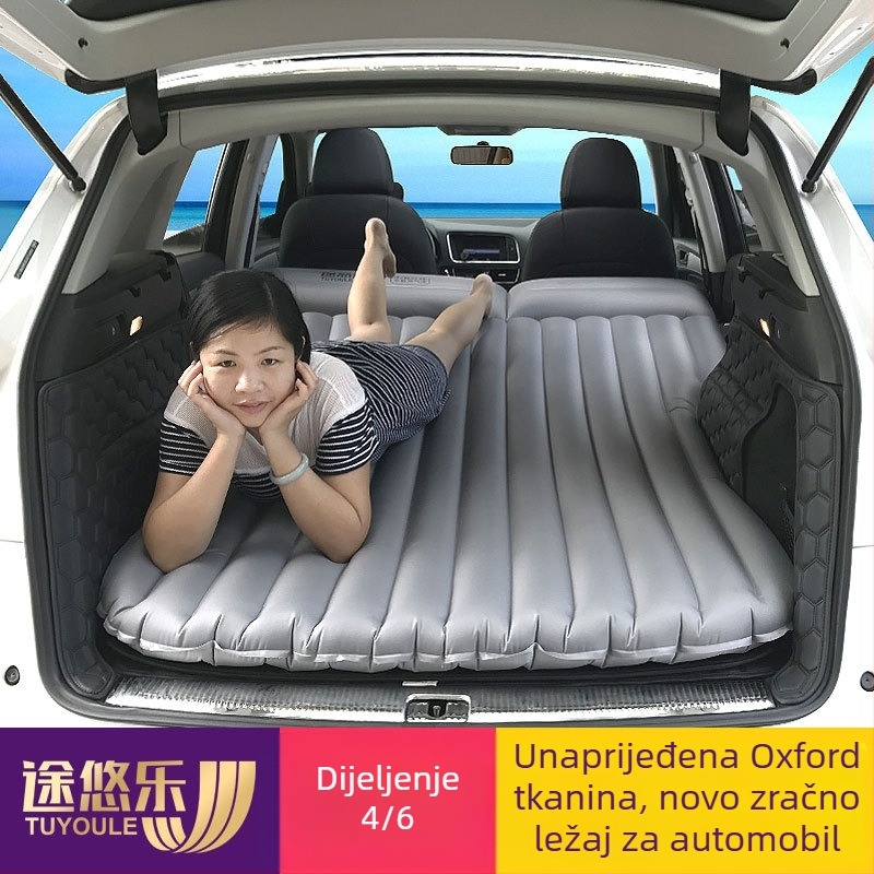 Tuyoule Naduvljiva spavaća postelja za auto – stražnja preklopna zračna madrac, model TYL-003, automatsko naduvavanje, nosivost 600 kg, pogodno za automobil, dom i kampiranje na otvorenom