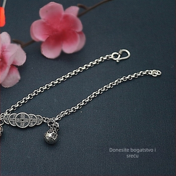 Bakrena gležnjača s graviranim tekstom – narodni stil, dizajn za par, zasebno pakiranje