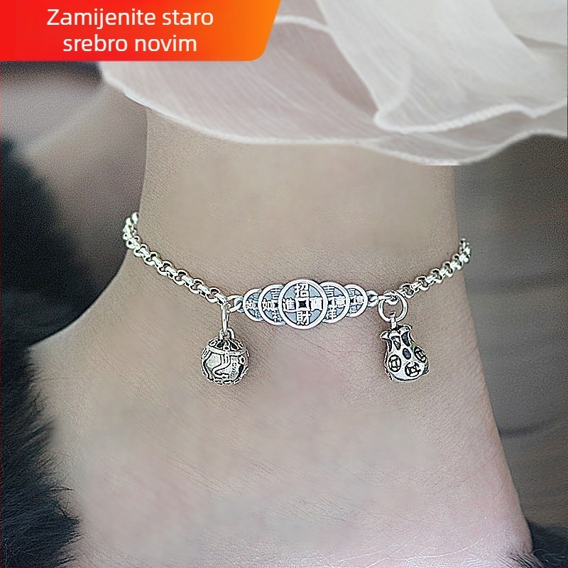 Bakrena gležnjača s graviranim tekstom – narodni stil, dizajn za par, zasebno pakiranje