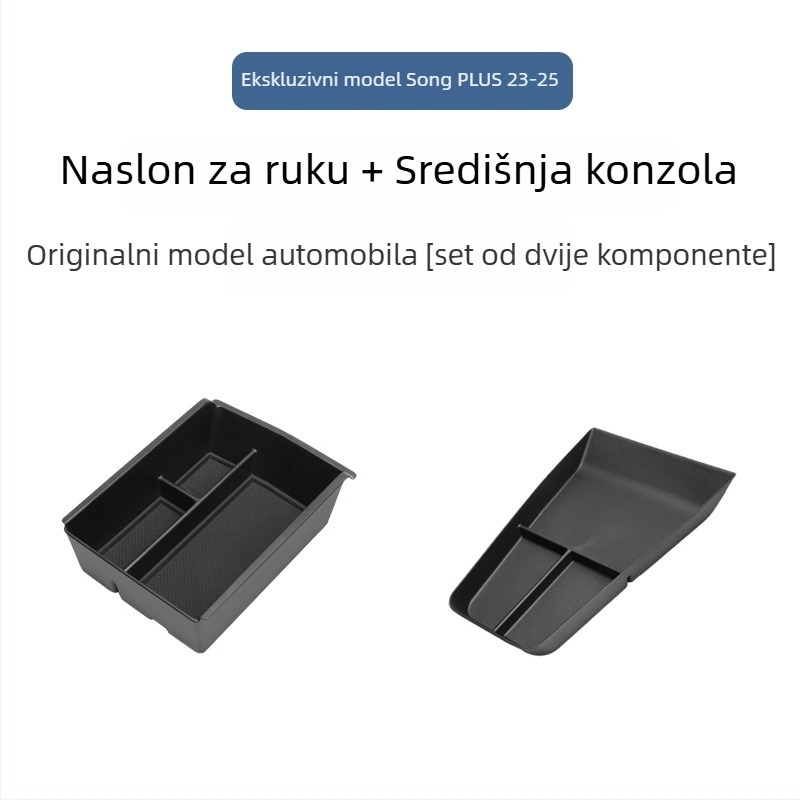 Kutija za skladištenje naslona za BYD Song Plus DM-I, Organizator središnje konzole, Materijal: Drugo; Marka: Bottled West; Kompatibilni modeli: Zadani artikl