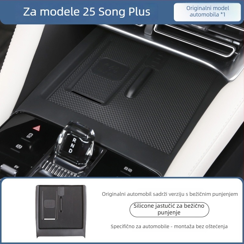 Kutija za skladištenje naslona za BYD Song Plus DM-I, Organizator središnje konzole, Materijal: Drugo; Marka: Bottled West; Kompatibilni modeli: Zadani artikl