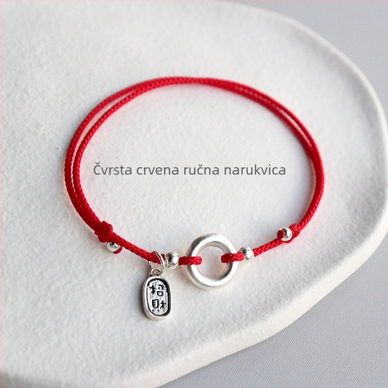Srebrni anklet za gležanj, ručno pleten, geometrijski dizajn, nacionalni stil, ženski nakit za stopala