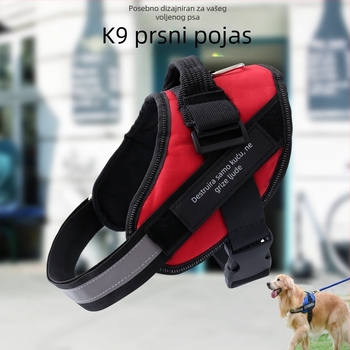 Harness za pse od Oxford platna, prsni remen s antišok efektom za šetnje