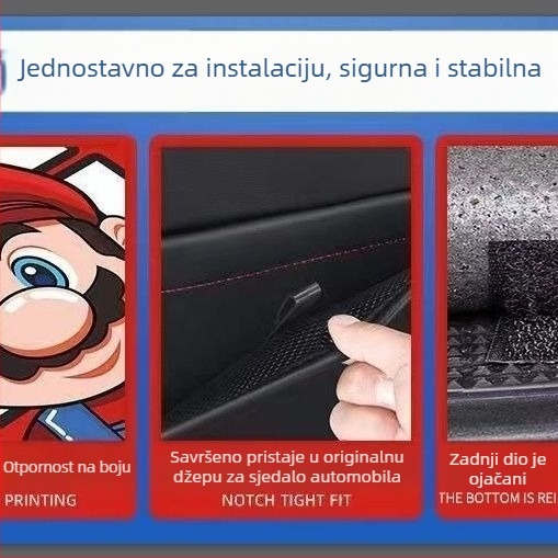 Kožna zaštitna podloga za stražnju stranu sjedala automobila, univerzalna zaštitna podloga za djecu, unutarnja auto oprema, šifra proizvoda 537202008h2z87