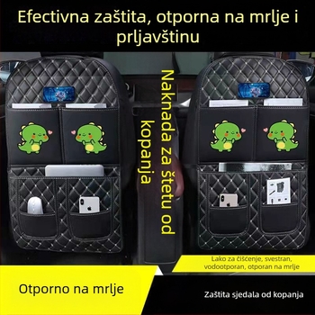 Protuklizna jastučnica za automobilsku sjedište i zaštita stražnjeg sjedala za djecu – sve sezone, Oak Forest