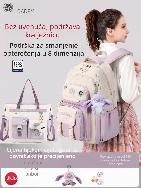 Ruksak za djevojčice, velik kapacitet, ultralagan, Oxford tkanina, za razrede 3–4.