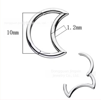 Nosački prsten od titanijskog legura, oblik polumjeseca, polirani završetak, unisex stil, prirodan izgled.