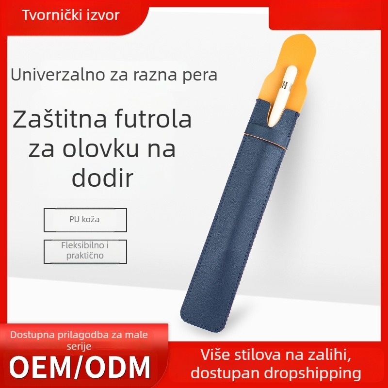 PU kožna futrola za Apple Pencil druge generacije za iPad