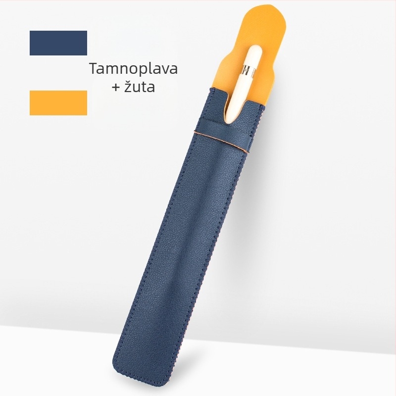 PU kožna futrola za Apple Pencil druge generacije za iPad