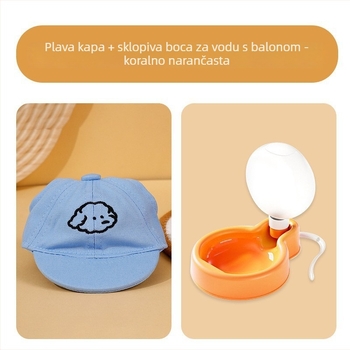 Šešir za psa – baseball kapa s izšivkom, materijal plastika, Twill tkanina, stil Japana i Južne Koreje, pogodan za četiri sezone