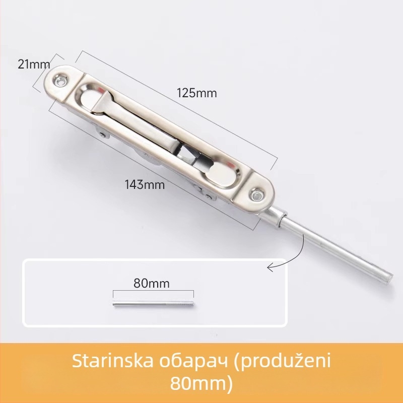 Kvačica od nehrđajućeg čelika za vrata – Tip A, Model: Latch, Površina: vučena žicom, Stil: moderan i jednostavan