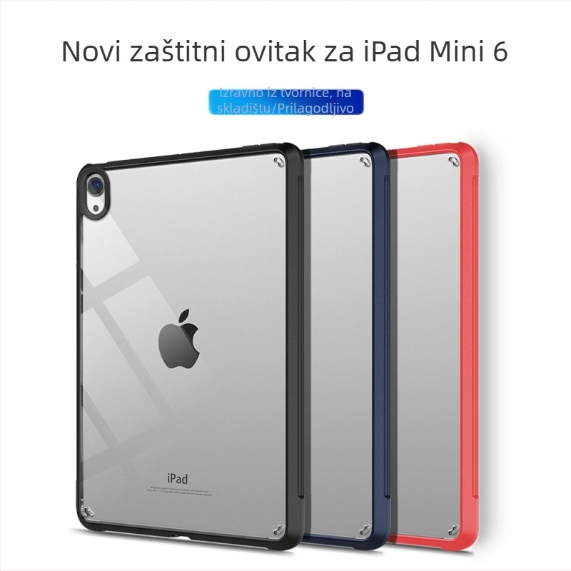 Zaštitna futrola za Apple tablete – PC tvrdi kućište, zaštita od pada, hot-press završna obrada, jednostavan dizajn