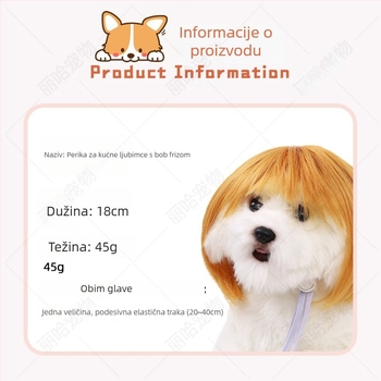 Liha perika za kućne ljubimce (mačke i psi), crtani stil, materijal: žica visoke temperature, univerzalna primjena