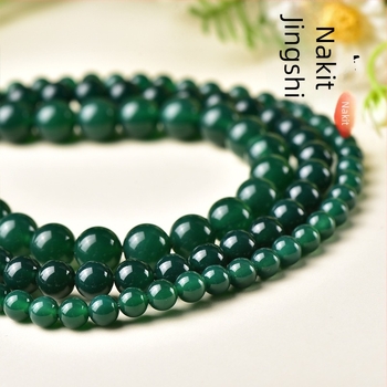 7A okrugle agatne perle, labave perle za DIY nakit, polirani završetak, marka Crystal Decoration