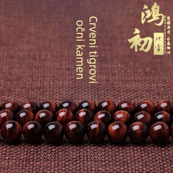Perle za nakit – Tiger Eye Stone, polirane, Hongchu