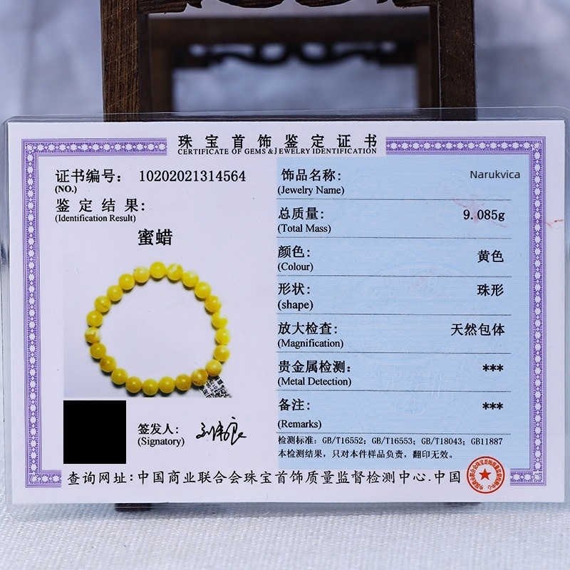 Vosak perle – okrugle, glatke, luksuznog stila, dijelovi za narukvicu