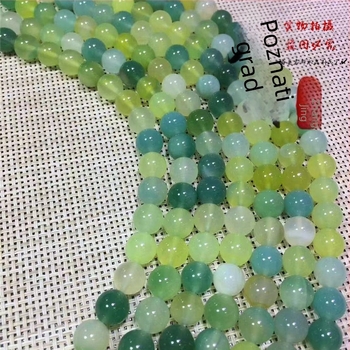 Agatne perle, chalcedon tretman, barokni stil, okrugli oblik, uzorni uzorak