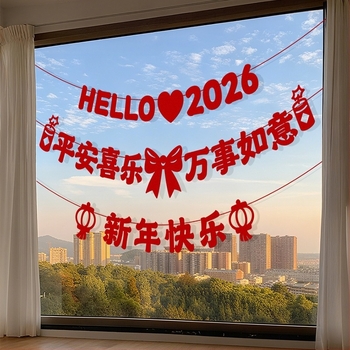 Dekorativni zastava proljetnog festivala, scena Godine konja, crtani stil, halter rope, flanel materijal, brend Zifan