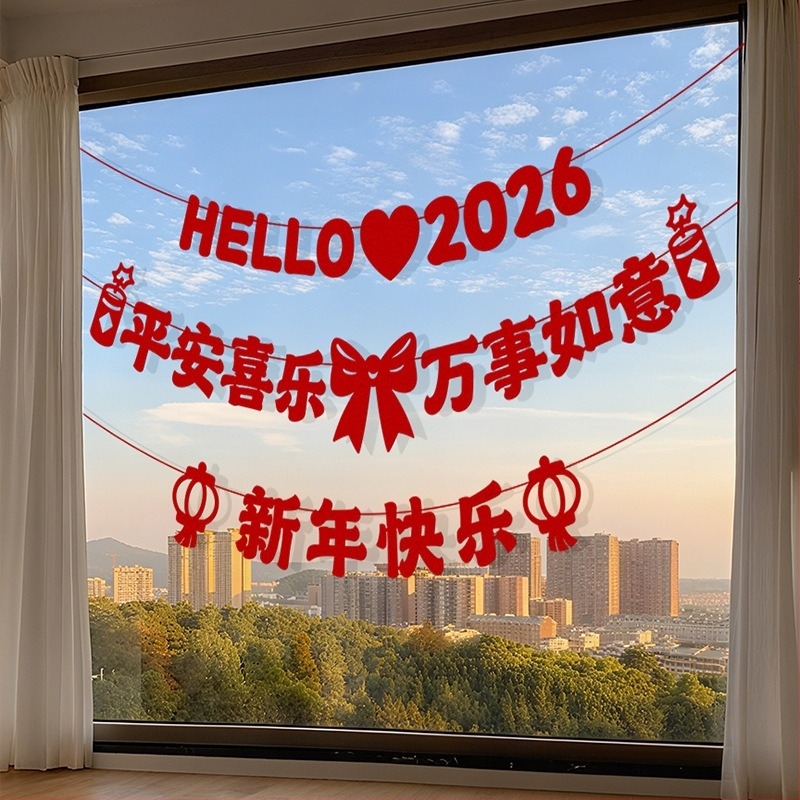 Dekorativni zastava proljetnog festivala, scena Godine konja, crtani stil, halter rope, flanel materijal, brend Zifan