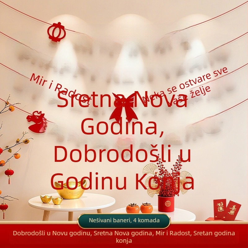 Dekorativni zastava proljetnog festivala, scena Godine konja, crtani stil, halter rope, flanel materijal, brend Zifan