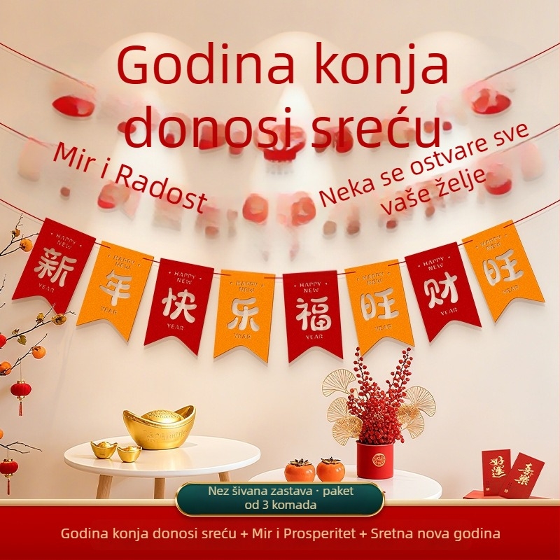 Dekorativni zastava proljetnog festivala, scena Godine konja, crtani stil, halter rope, flanel materijal, brend Zifan