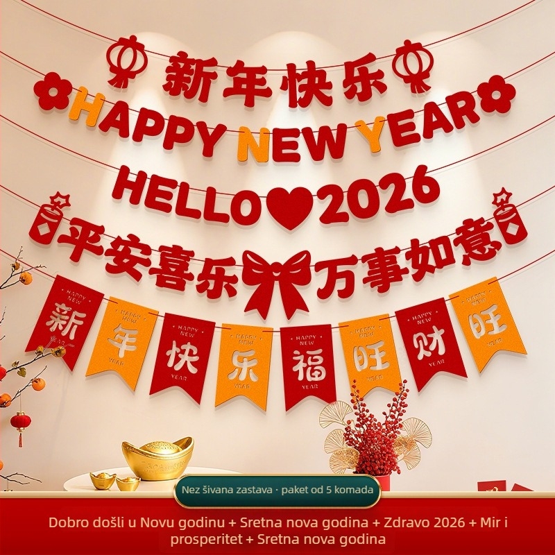 Dekorativni zastava proljetnog festivala, scena Godine konja, crtani stil, halter rope, flanel materijal, brend Zifan