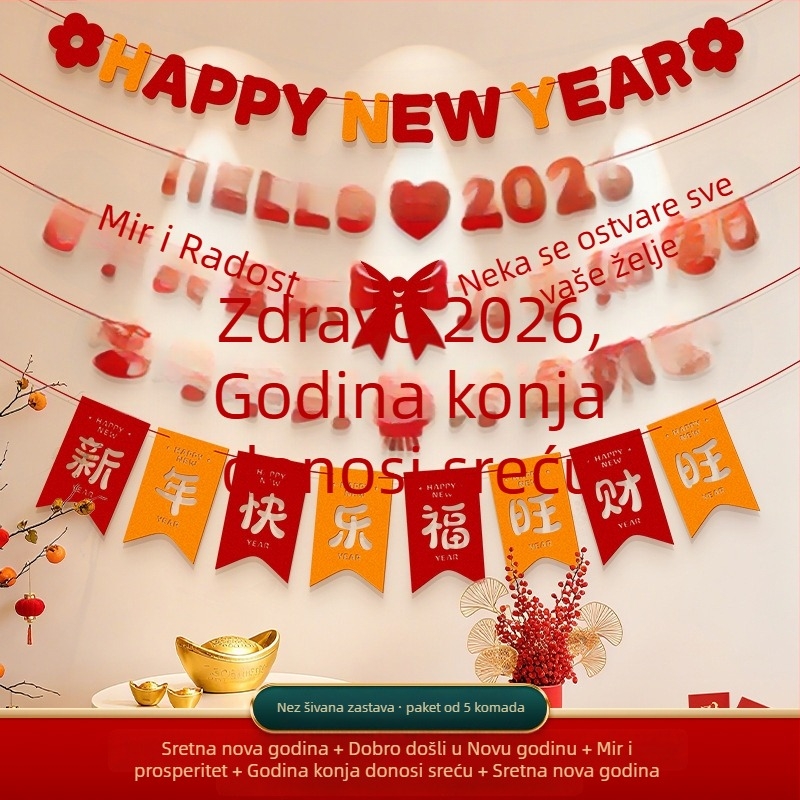 Dekorativni zastava proljetnog festivala, scena Godine konja, crtani stil, halter rope, flanel materijal, brend Zifan