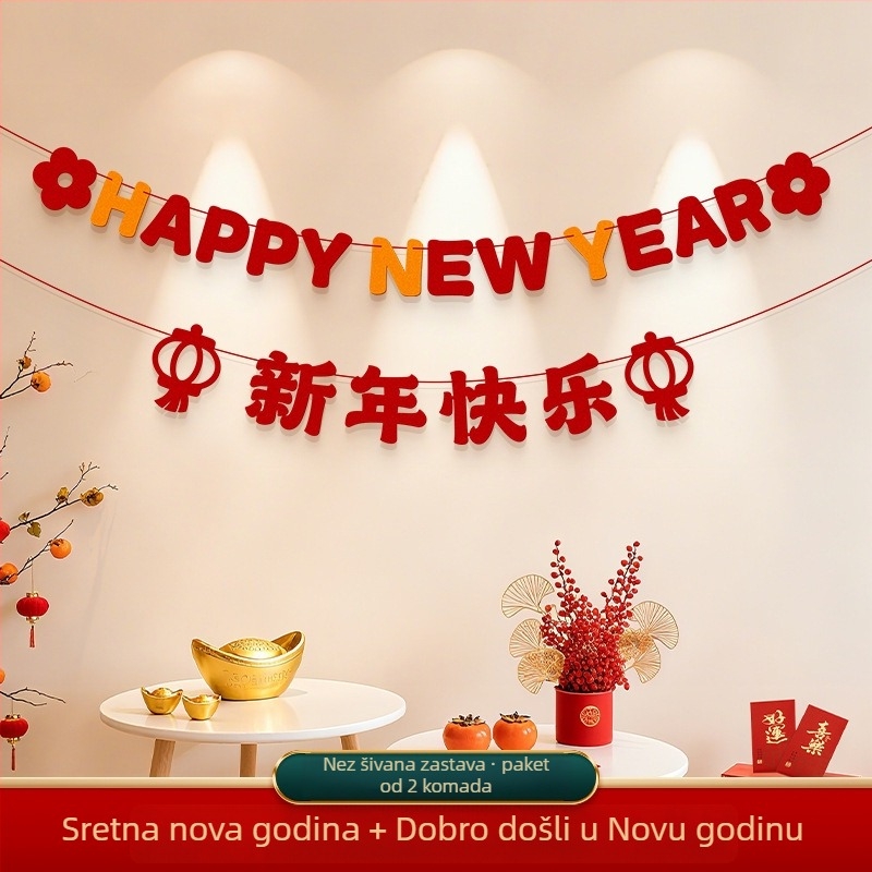 Dekorativni zastava proljetnog festivala, scena Godine konja, crtani stil, halter rope, flanel materijal, brend Zifan