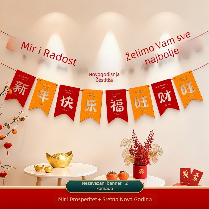 Dekorativni zastava proljetnog festivala, scena Godine konja, crtani stil, halter rope, flanel materijal, brend Zifan