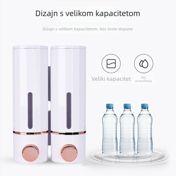 Nosač sapuna na zid bez bušenja — ručno pritiskanje, ABS materijal, marka Boyi, kromirani završni premaz, lagani luksuz