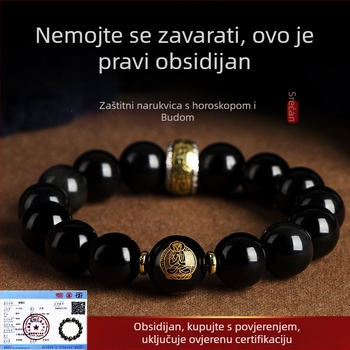 Narukvica od obsidijana sa zodijakom Budine ruke — Brand 3q, Podrijetlo Guangzhou, Proljeće 2025