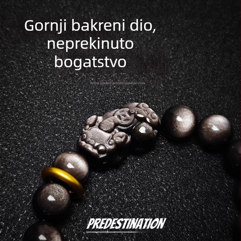 Prirodni srebrni obsidijan Pixiu kožna narukvica u boji pijesak-zlato, unisex, jednolančana narukvica, diskretan luksuz