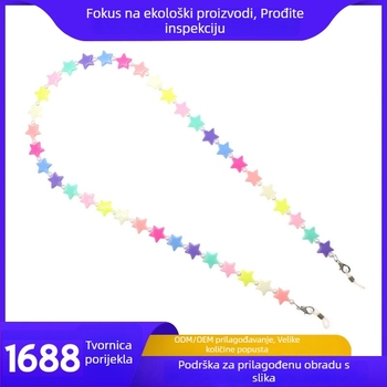 Dječja lanca za masku i naočale, zvijezda petokraka, akril, ručna izrada
