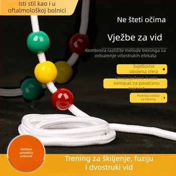 Kugla za trening vida za djecu — trening miopije i blagog strabizma, najlon kugla, pogodna za učenje, putovanje i ured — zima 2024