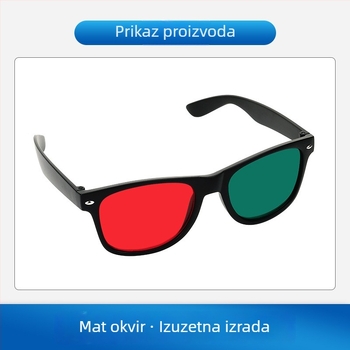 Qt0107 plastične naočale za trening ambliopije, vizualno potiskivanje, škiljenje i test vizualnih funkcija — Jesen 2025