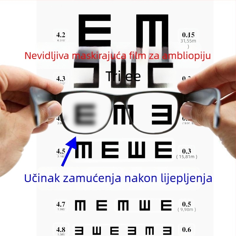 Maska za oči za ambliopiju s repressivnom membranom — optički film, model Amblyopic pressure Film, pribor, licenciirana privatna oznaka