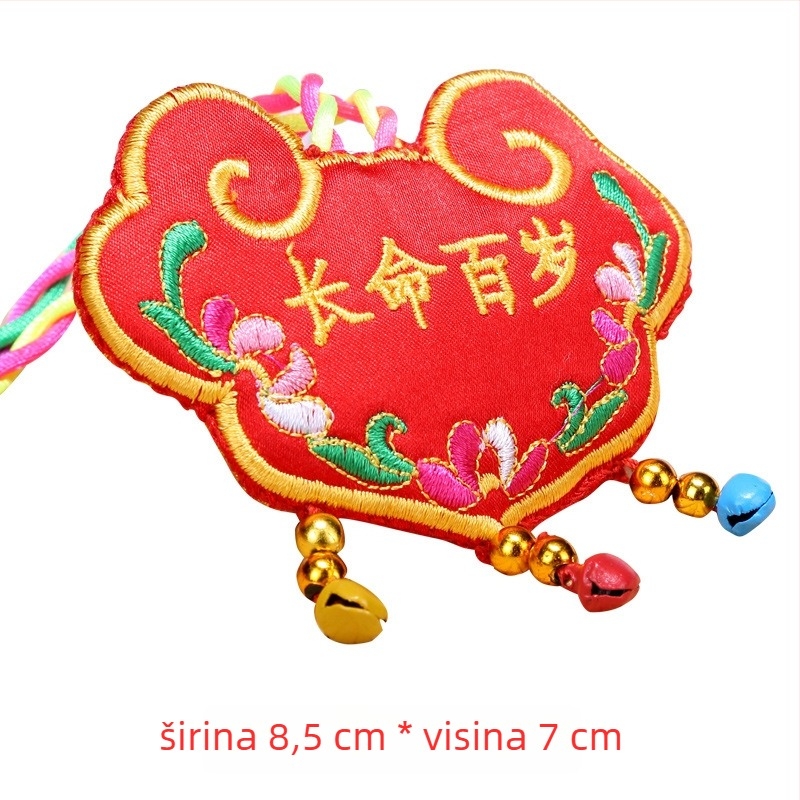 Dječja ogrlica s privjeskom dugovječnosti, od tkanine, u kineskom narodnom stilu za djecu, srcolni motiv, samostalno pakiranje, ljetno izdanje 2021